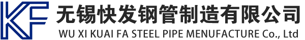双清镀锌方管厂家_双清镀锌方矩管_双清镀锌矩形管_双清镀锌无缝方矩管_双清镀锌无缝方管-生产厂家